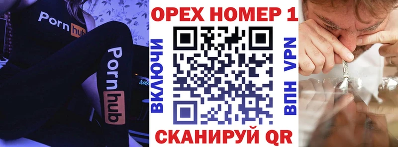 Хочу наркоту Яровое Канабис Alpha-PVP Гашиш