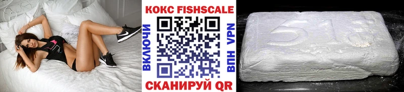 где можно купить Яровое kraken ТОР COCAIN 97%