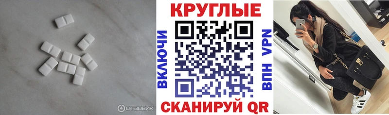 хочу   Яровое  Экстази DUBAI 