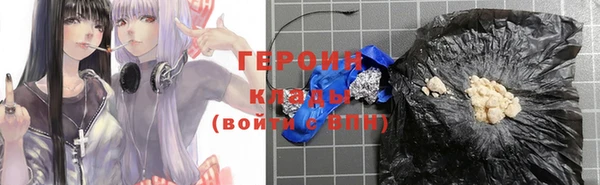 меф Арсеньев