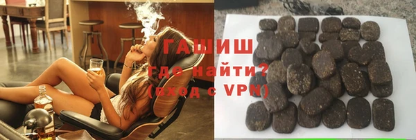 а пвп мука Абинск