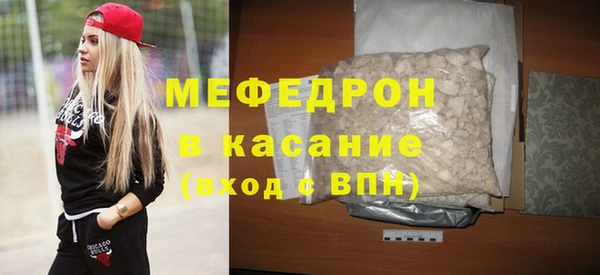 марки nbome Няндома