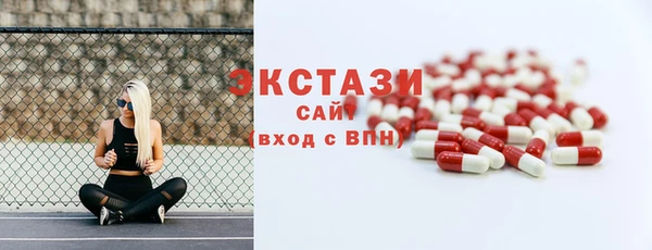 меф Арсеньев