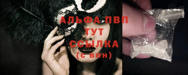 меф Арсеньев
