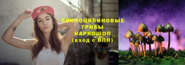 марки nbome Армянск