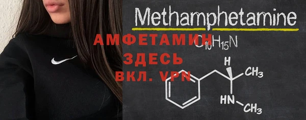 марки nbome Армянск
