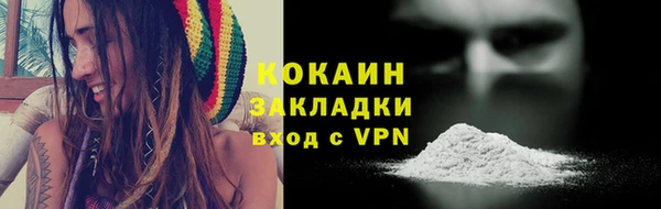 винт Нязепетровск