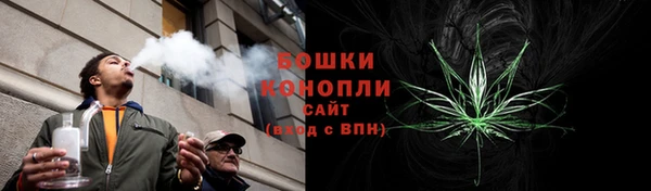 марки nbome Армянск