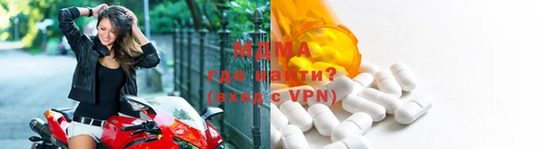 марки nbome Няндома