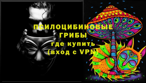 марки nbome Армянск