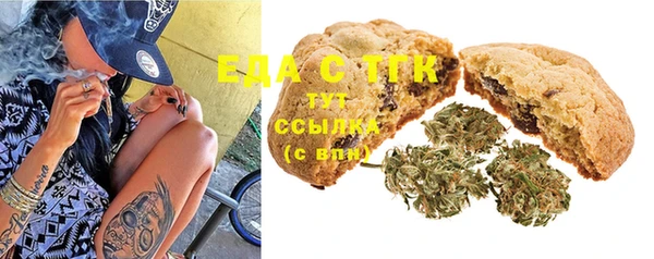 марки lsd Абаза