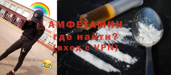меф Арсеньев