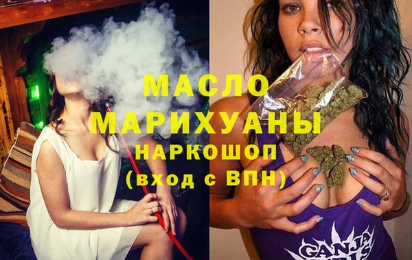 меф Арсеньев