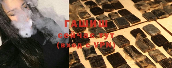 марки nbome Армянск