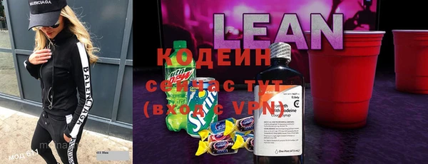 винт Нязепетровск