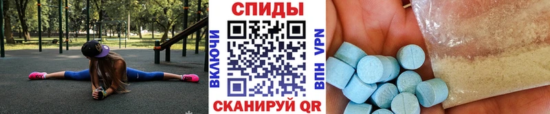маркетплейс телеграм  mega   Яровое  МЕТАМФЕТАМИН пудра 